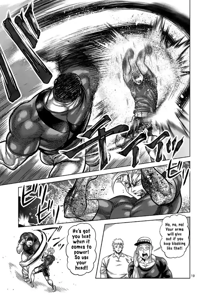 Kengan Omega Chapter 35 image 19_optimized